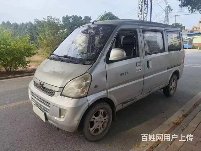 五菱荣光面包车年审保险到明年 - 图片 2
