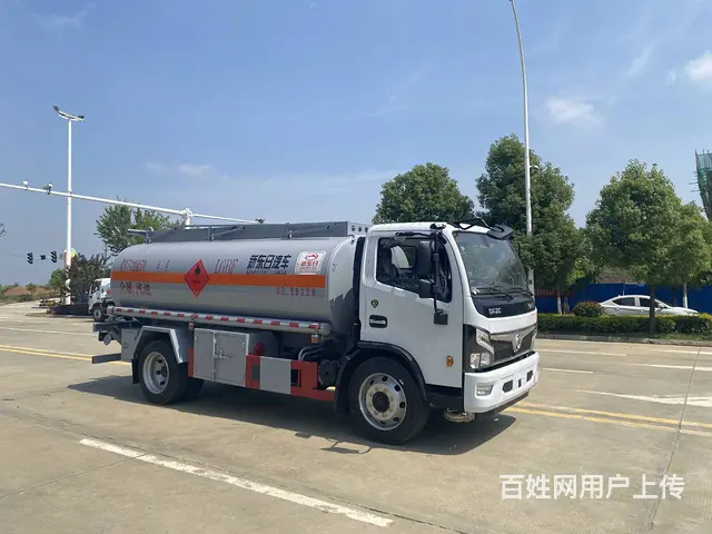 鹤壁急转一辆能装8吨带手续油罐车 办理危险品许可证 - 图片 8