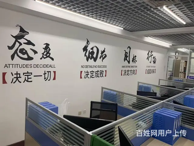 日照冠辰代理记账有限公司24小时响应客户 - 图片 1