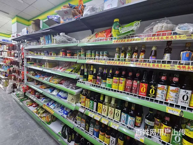 小区门口超市出兑 快递出兑 - 图片 2
