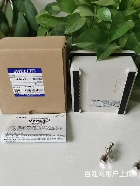 PATLITE(派特莱）扬声器BD-24AA-K现货供应 - 图片 6