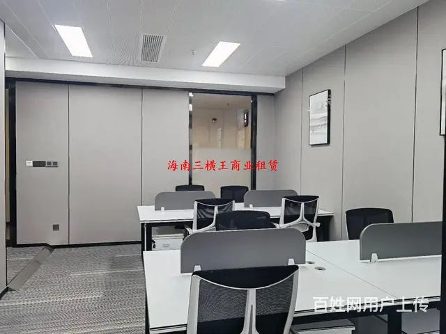 大同 财富中心116平，包家具 - 图片 8