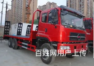 灵璧24小时汽车救援//灵璧道路救援服务 - 图片 3