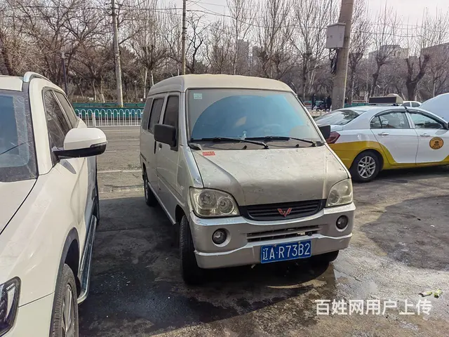 五菱之光 2009款 1.2 手动 6390B 标准型I型 - 图片 2