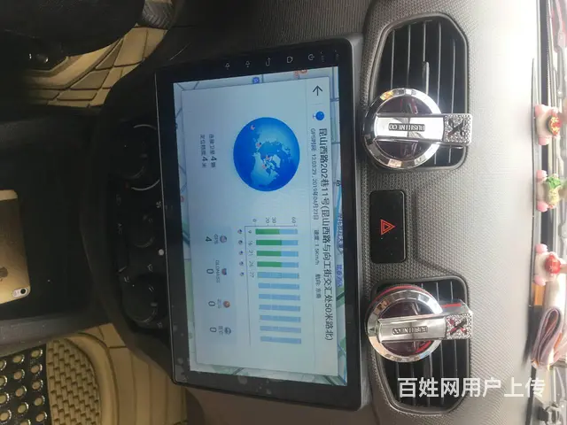 五菱之光安卓智能导航倒车影像 沈阳市皇姑区昆山西路 - 图片 7