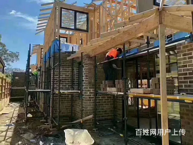 出国工作欧洲、澳洲、新西兰、香港澳门！不出全额退！ - 图片 4