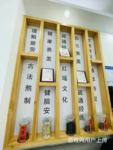 万人小区学校门口头疗美容养生馆精装修可空转行业无限制9733 - 图片 9
