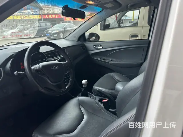 奇瑞 艾瑞泽 2015款 艾瑞泽3 1.5 手动 够酷版 - 图片 8