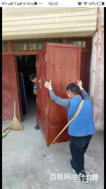 咸阳子豪搬家公司029-33373555 - 图片 12