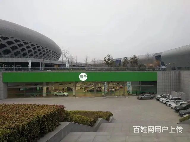 瓜子评估收车顾问（县区） - 图片 1