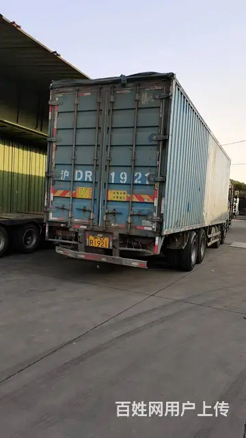 17年1月二手解放9.6米后八电动飞翼厢式货车 - 图片 4