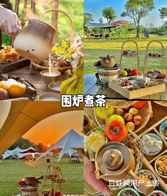 广州一日休闲露营团建丨一日游不过夜露营 - 图片 3