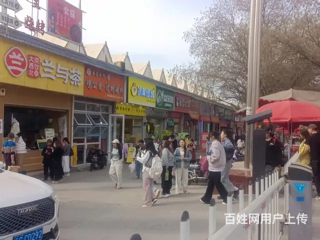 8985（铺联邦）和平大学城孵化园品牌店转让 - 图片 2