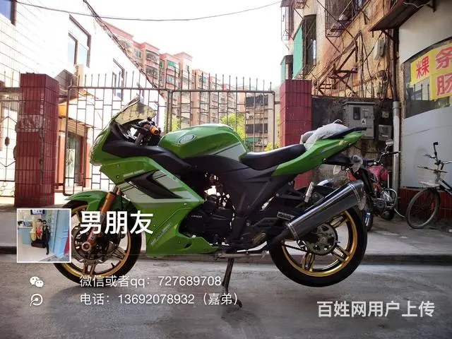 月底冲业绩，直降600-1000，喜欢联系我 微信 - 图片 11