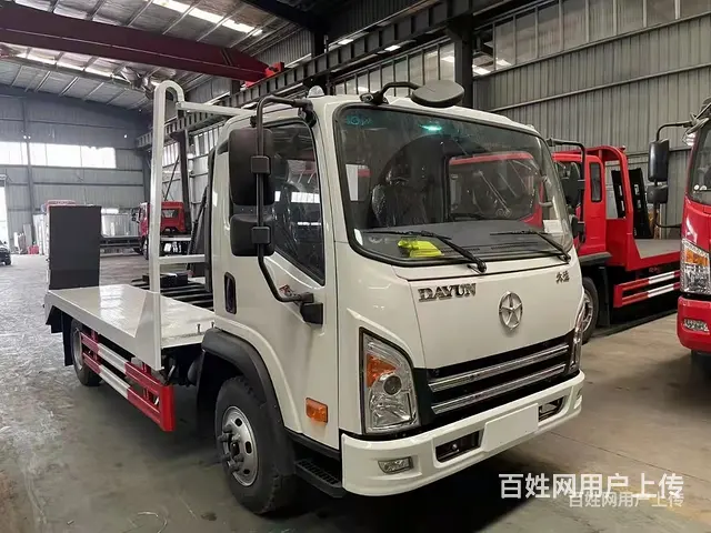拉10吨左右挖机拖车 挖机板车 现车促销 - 图片 5