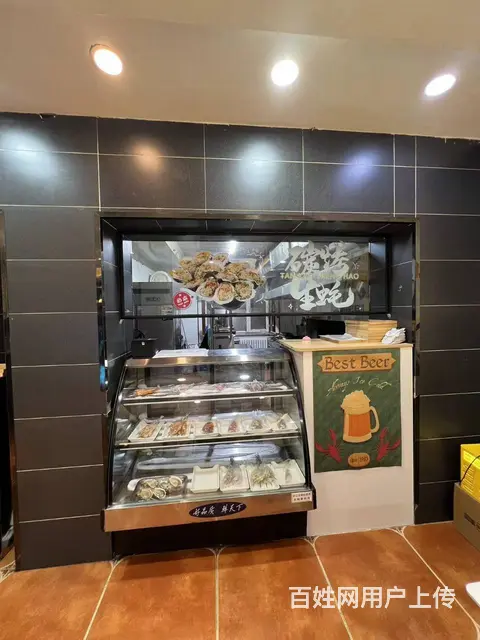 【搞定了！】道里区顾乡安阳路烧烤店出兑餐饮店转让 - 图片 9