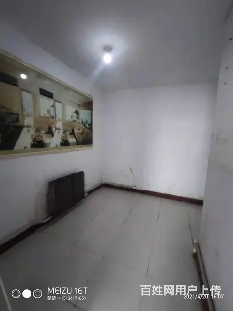 西安街市场十三中兴居园二期1楼51平南北通简装可公积金商贷！ - 图片 5
