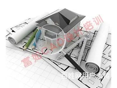 厦门新店电脑办公培训哪家好培训哪里有？ - 图片