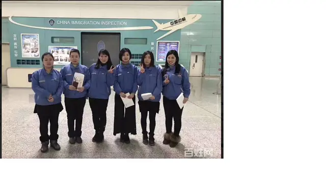 诚聘出国务工-华人雇主-不成功不收费年薪40万 - 图片 1