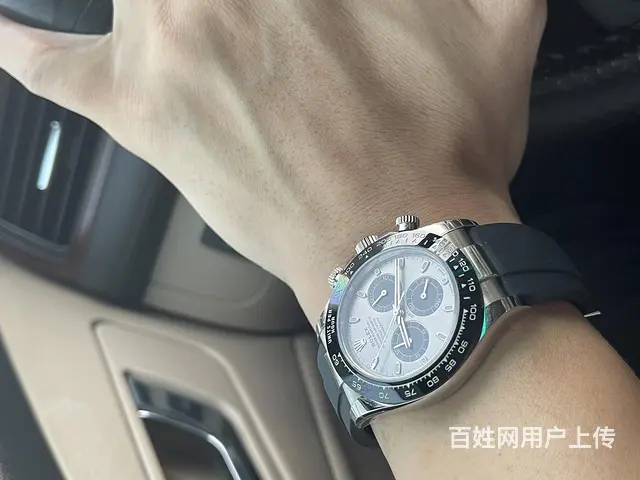 揭阳香奈儿回收一般几折？ - 图片 8