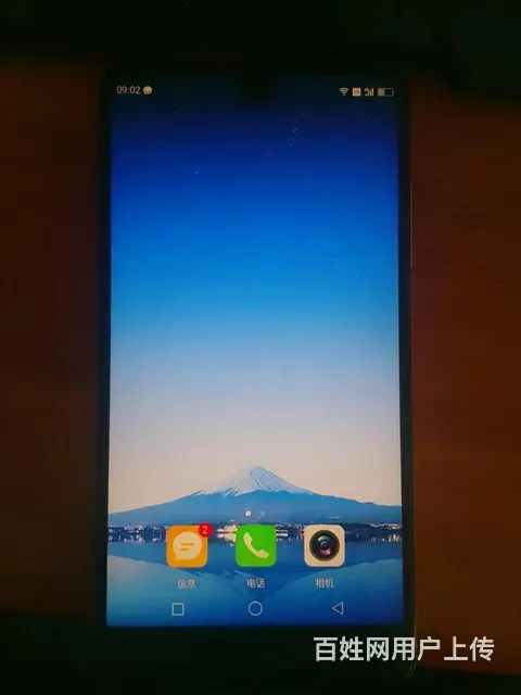 夏普FS8010成色很好 - 图片 1