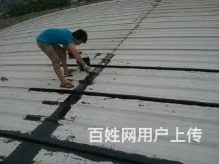 肇庆防水公司 专业新旧屋面 厂房 外墙等等防水施工 - 图片 3