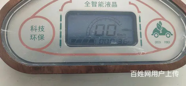 只用了三十六公里四轮电动餐车，3.2长1.8宽，五 - 图片 2