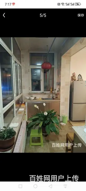 老街基和平家园二楼出卖 - 图片 3