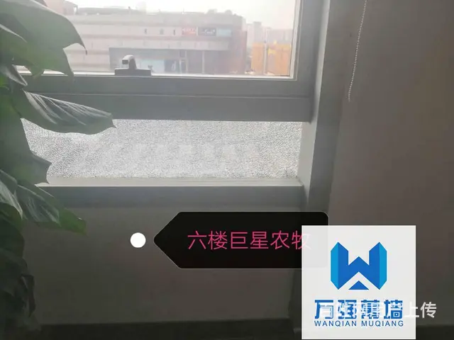 成都高空玻璃拆除安装服务公司-万强幕墙公司 - 图片 3