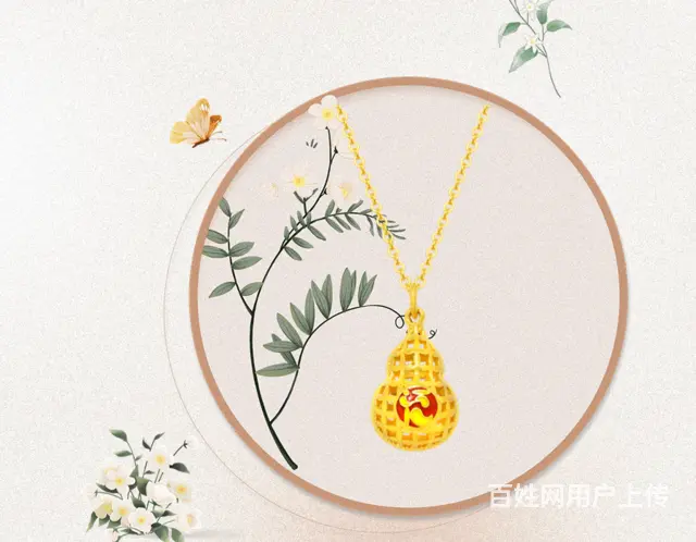 加盟张万福珠宝，“银”“领”“饰”界潮 - 图片 4