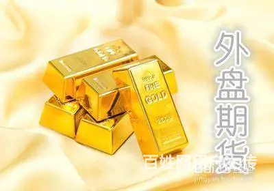 怎么做期货代理 - 图片