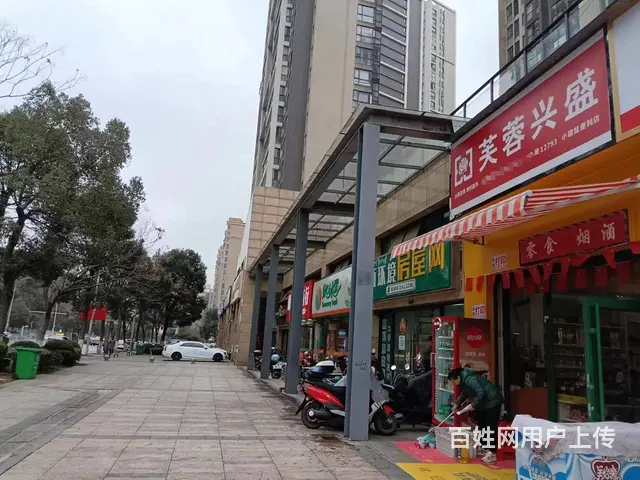 （老板本人）香樟路小区出入口日营业额4千+超市转让5966 - 图片 1