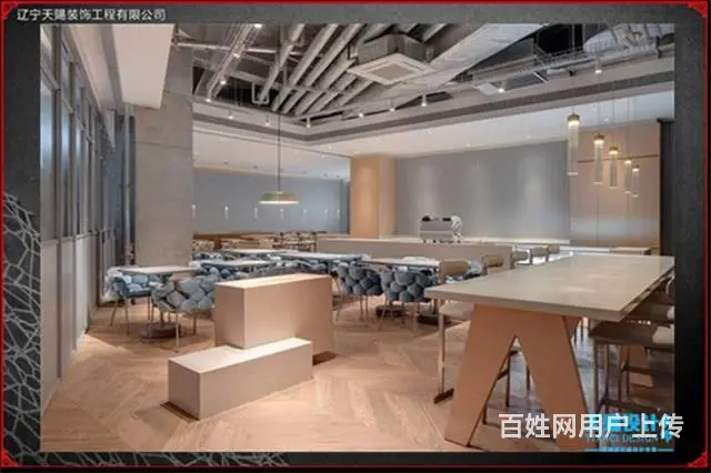 如何选择一个靠谱的装修设计公司 - 图片 4