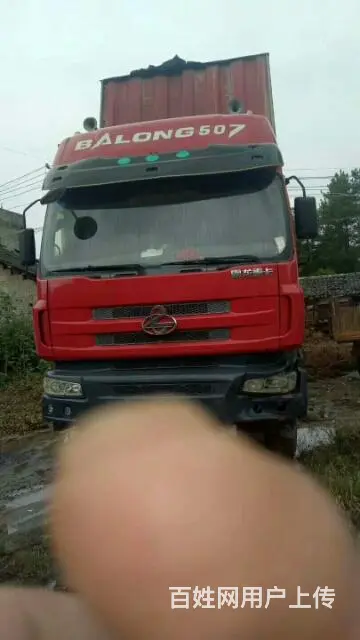 便宜前四后八翻斗车 - 图片 4