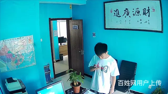 学办公自动化，我只来延安瑞鑫 - 图片 2