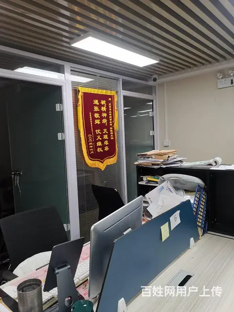 民事法律事实的概念、构成要件以及作用 - 图片 4
