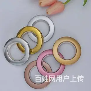 全南充窗帘各类配件批发零售，免费送货上门 - 图片 10