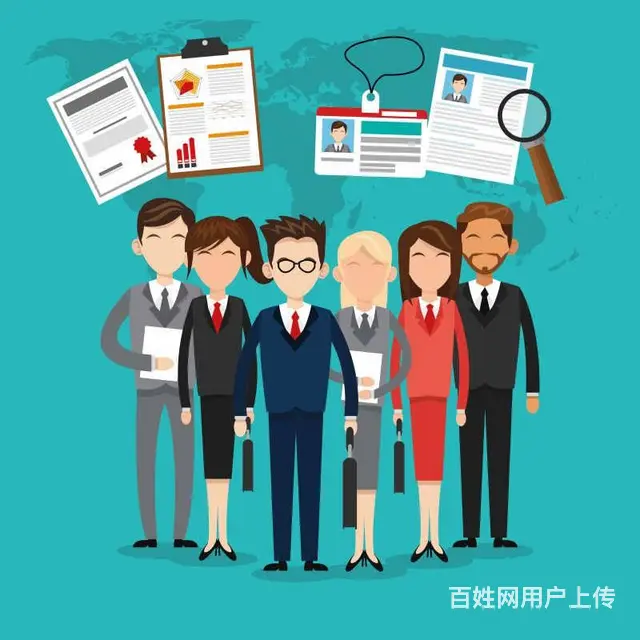 社保缴费常见问题（一） - 图片 2