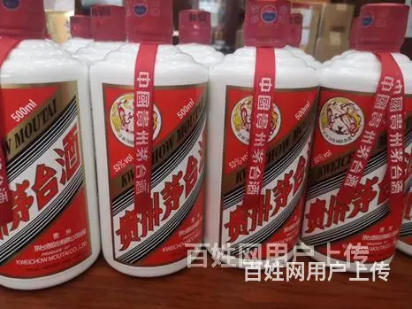 辛庄哪里回收烟酒，常熟正规回收烟酒商铺 - 图片 1