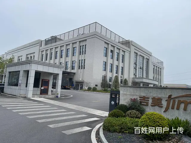 （老板本人）新产业园/仓库厂房房东直租  5746 - 图片 10