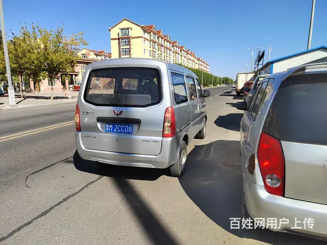 10年荣光 - 图片 4