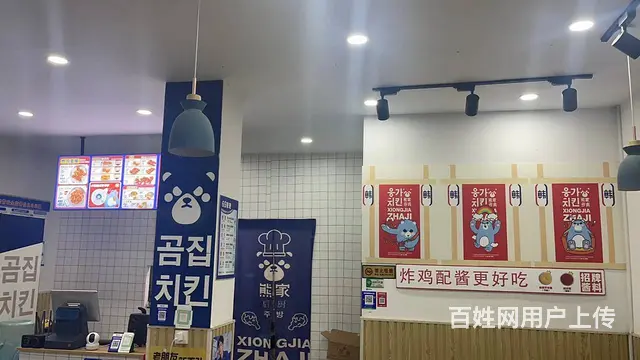 1097永城金博大西门对面临街店铺整体转让 - 图片 1