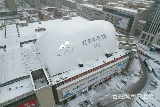 气膜服务商，气膜篮球、羽毛球、足球馆生产厂家 - 图片 2