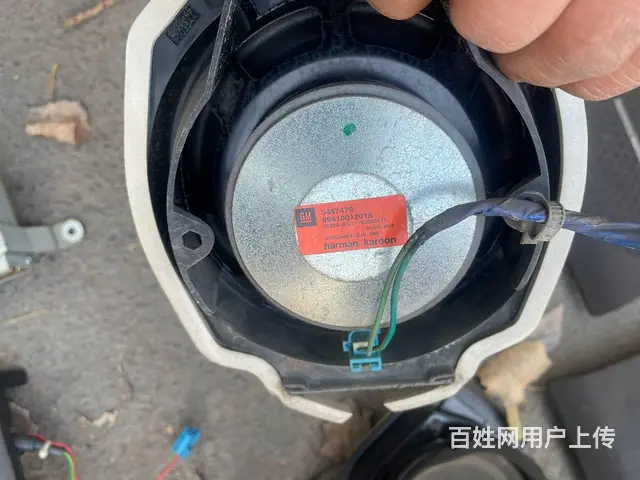别克哈曼卡顿拆车喇叭功放 沈阳市皇姑区昆山西路与向 - 图片 4