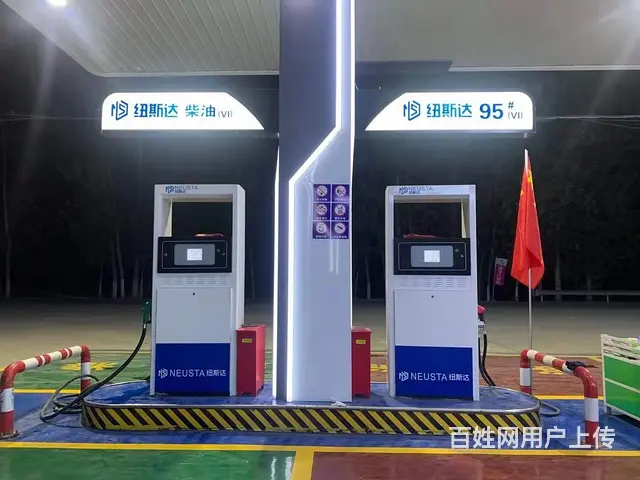 加油机 - 图片 7