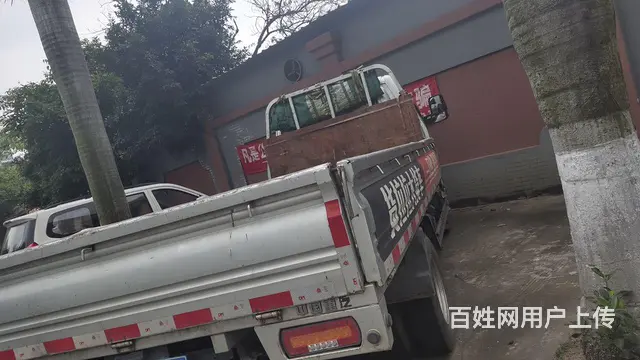 重汽豪沃(HOWO) 平板车 国6 - 图片 2