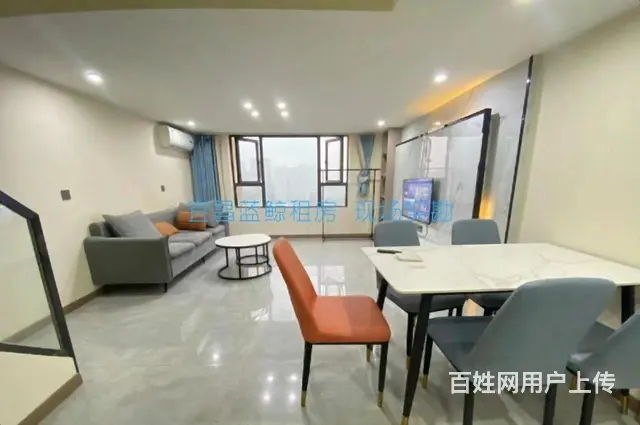 小复式必看 万达中南路！双商圈！恒大帝景！民用水电天然气！ - 图片 11