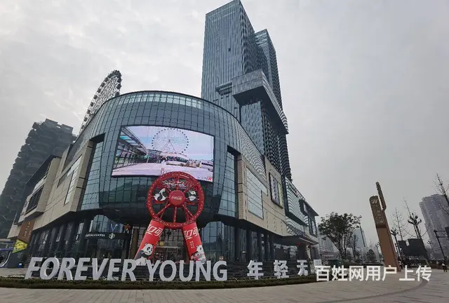 新都区地铁3号线 超5A甲级写字楼出租 七一国际广场 - 图片 4