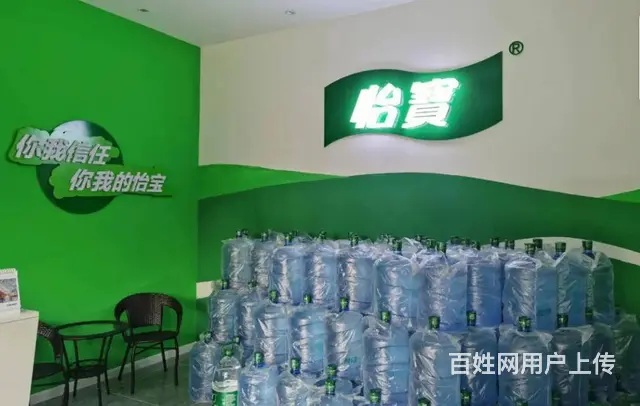社区团购专享！广州怡宝桶装水“邻里计划”，订水越多 - 图片 1