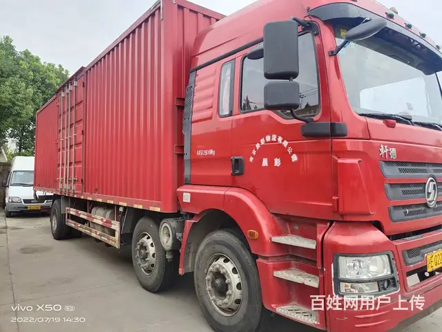 出售19年12月前四后四9.6米陕汽轩德厢式货车 - 图片 4
